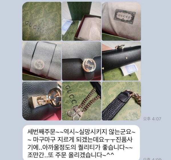 d7e852c75b511f2e8c5ed7b72aae3cf8.jpg