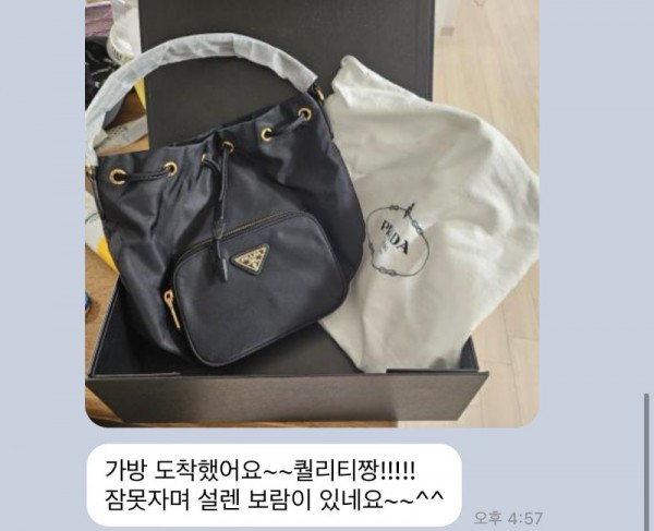 2fa3d26615bb31f6ffe9bb12d3809ce9.jpg