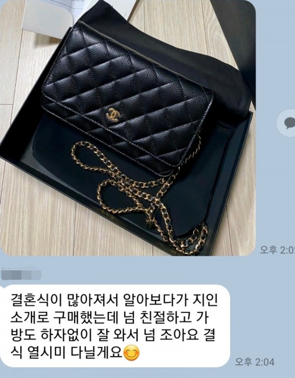 543aff0cbd5ea8af86b4834e5ffe907a.jpg