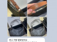 da1c58eee5d3a729f0829e99cf8cb67a.jpg