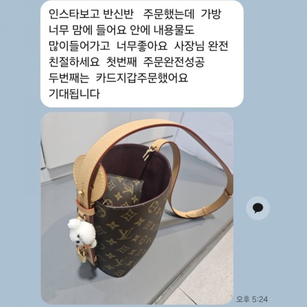 858e26b9e60aaae2aec9e2a191054e99.jpg