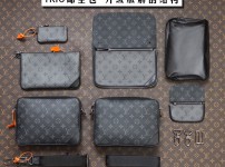 루이비통 트리오 메신저 모노그램 이클립스
