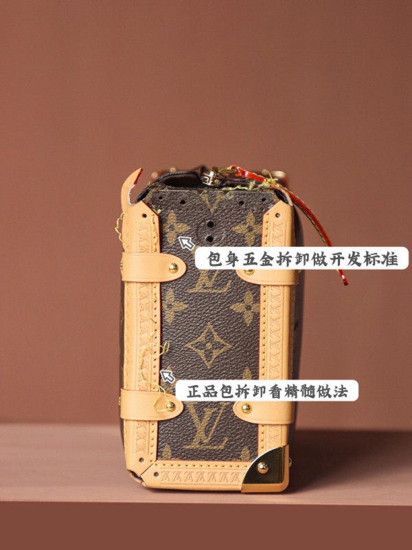 루이비통 사이드 트렁크 PM M46358 정품해부/제작
