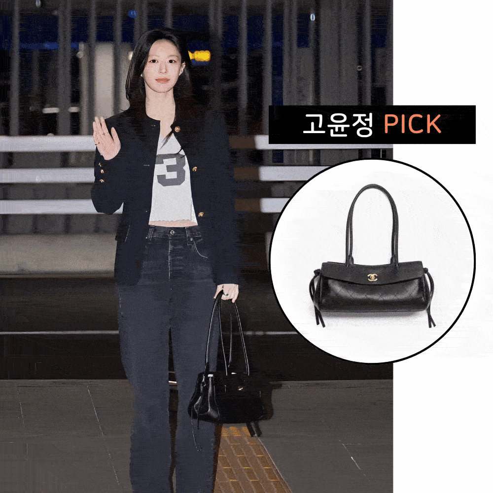 샤넬 26SS 스몰 쇼핑백【매장가 1100만원대】