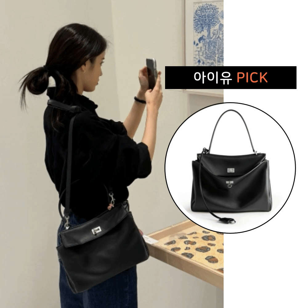 로데오 핸드백 블랙 【매장가 430-730만원대】